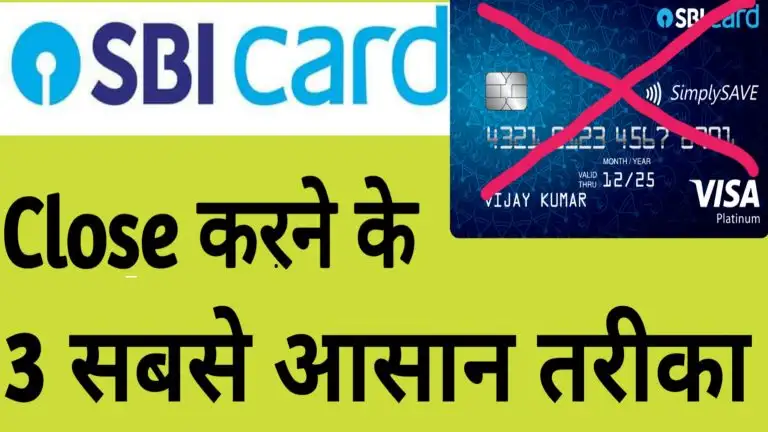 How to close sbi credit card online