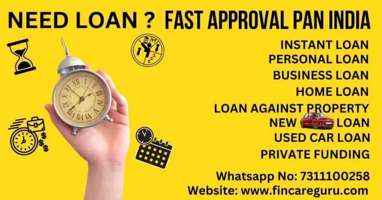 Personal Loan Very Low Interest Rate-Fast & Secure