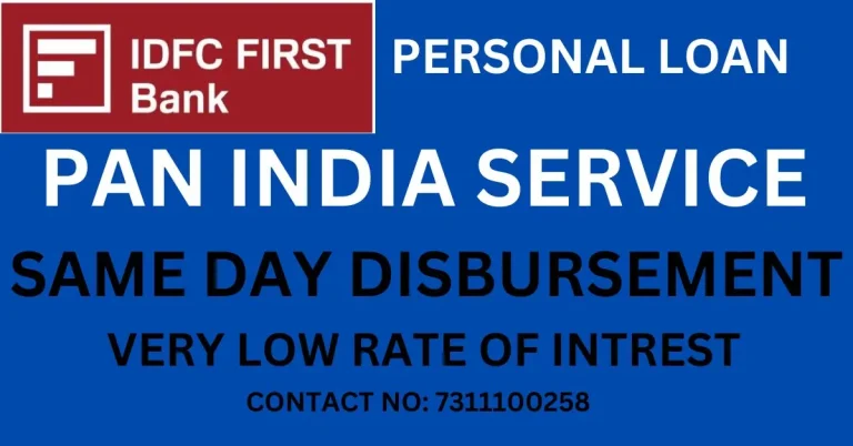 personal loan in IDFC Bank